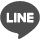 LINE公式アカウント