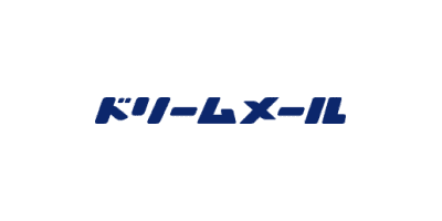 ドリームメール