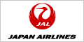 JAL 日本航空 国際線航空券公式サイト