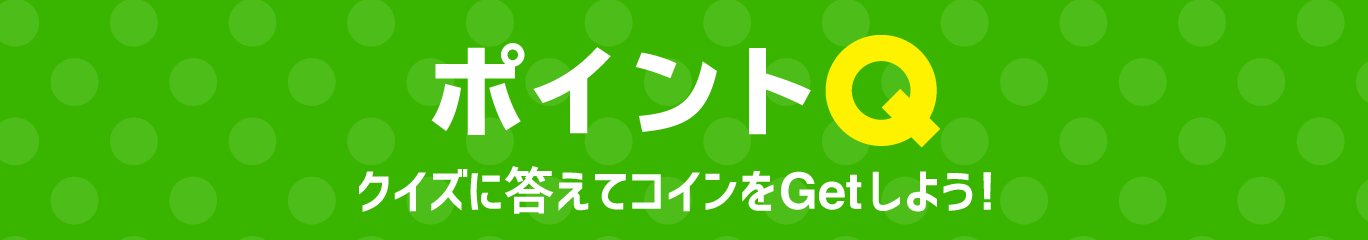 �ݥ����Q